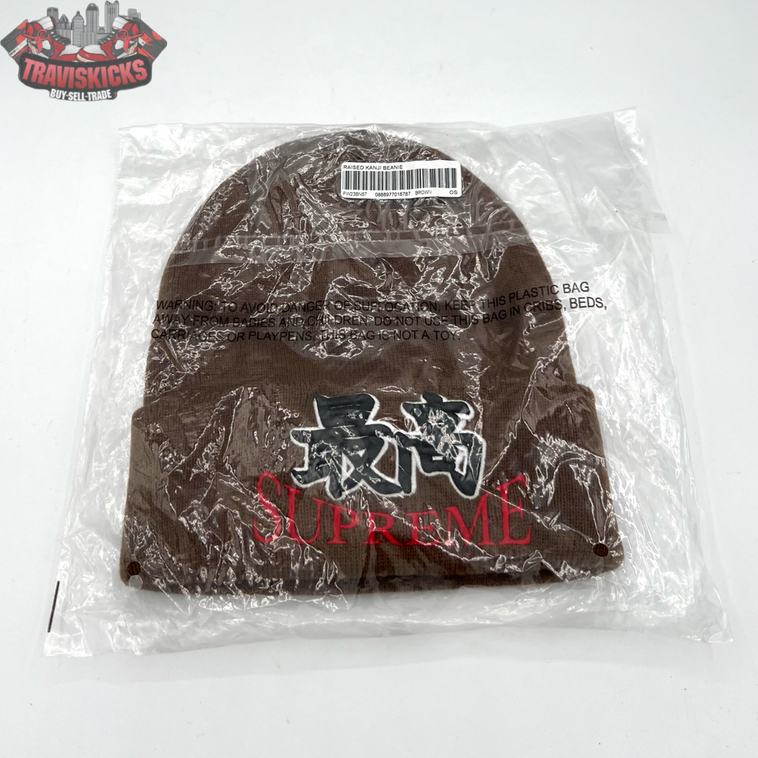 Supreme Kanji God Brown Beanie FW 23 Brand New