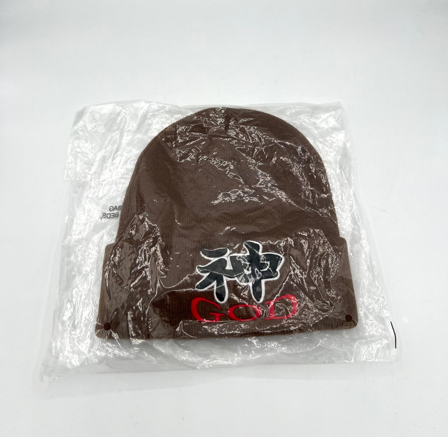 Supreme Kanji God Brown Beanie FW 23 Brand New